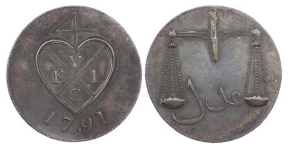 India, EIC, Bombay Presidency, copper Proof 2 Pice, 1791, Soho mint