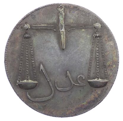 India, EIC, Bombay Presidency, copper Proof 2 Pice, 1791, Soho mint