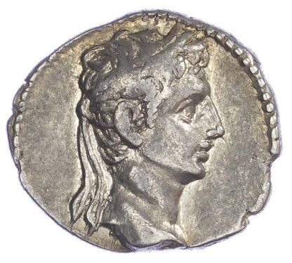 Augustus, Silver Denarius