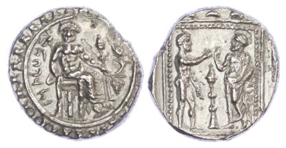 Cilicia, Tarsos, Silver Stater