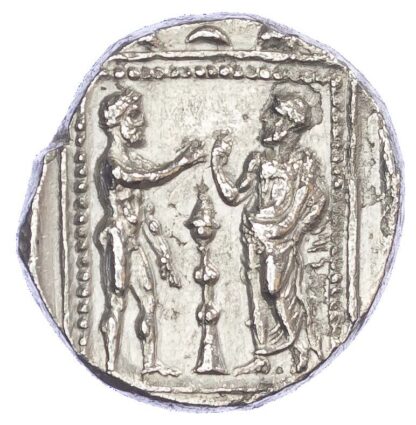 Cilicia, Tarsos, Silver Stater