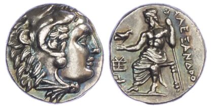 Alexander the Great, Silver Drachm