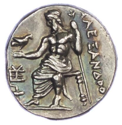 Alexander the Great, Silver Drachm