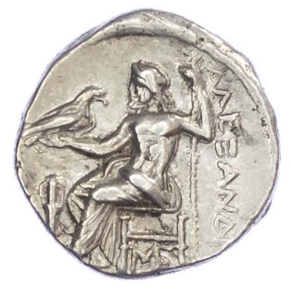 Alexander the Great, Silver Drachm
