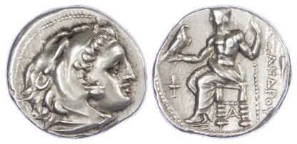 Alexander the Great, Silver Drachm