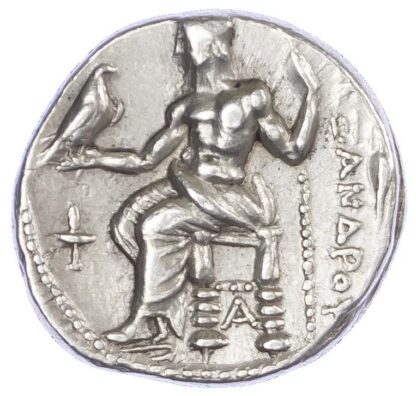 Alexander the Great, Silver Drachm