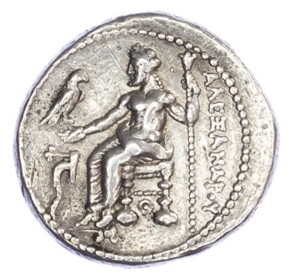 Alexander the Great, Silver Tetradrachm
