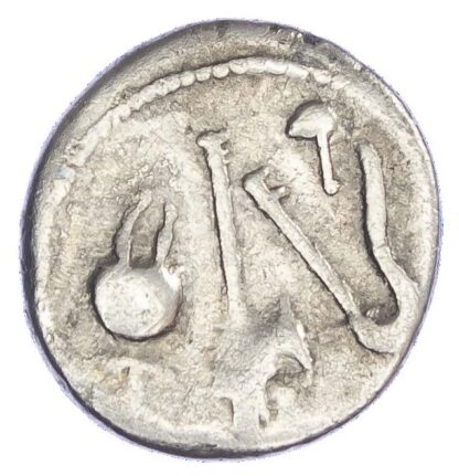Julius Caesar, Silver Denarius