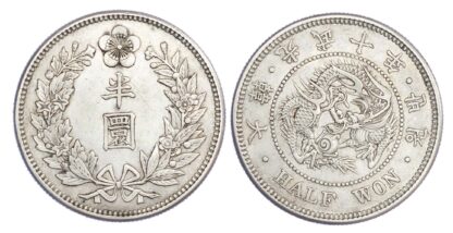 Korea, Kuang Mu (1897-1907), silver Half Won, Year 10 (1906)