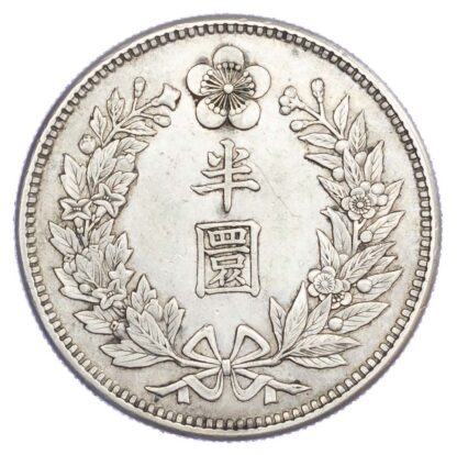 Korea, Kuang Mu (1897-1907), silver Half Won, Year 10 (1906)