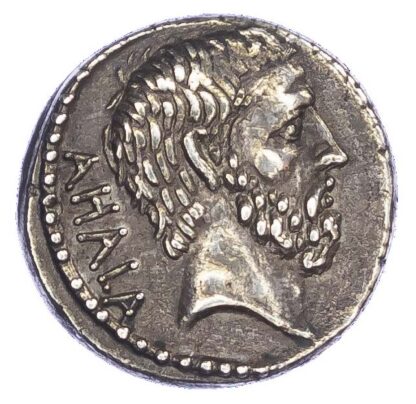M. Junius Brutus, Silver Denarius