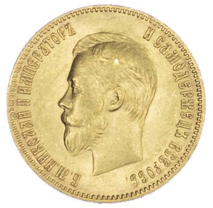 Russia, Nicholas II (1894-1917), gold 10 Roubles, 1902
