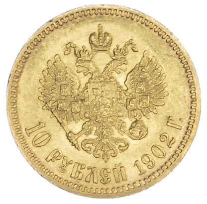 Russia, Nicholas II (1894-1917), gold 10 Roubles, 1902