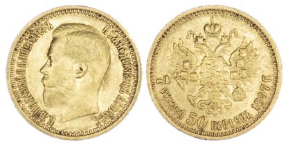 Russia, Nicholas II (1894-1917), gold 7.5 Roubles, 1897