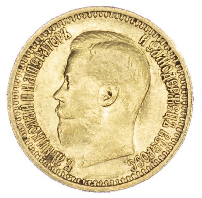Russia, Nicholas II (1894-1917), gold 7.5 Roubles, 1897