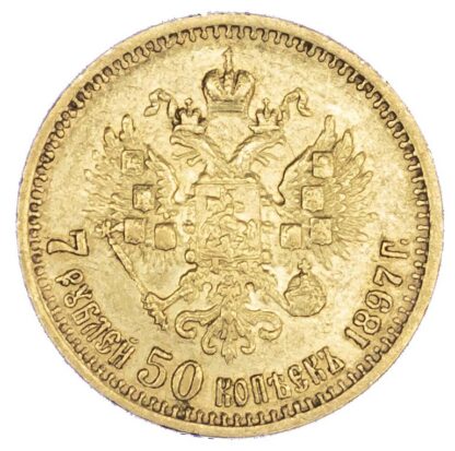 Russia, Nicholas II (1894-1917), gold 7.5 Roubles, 1897