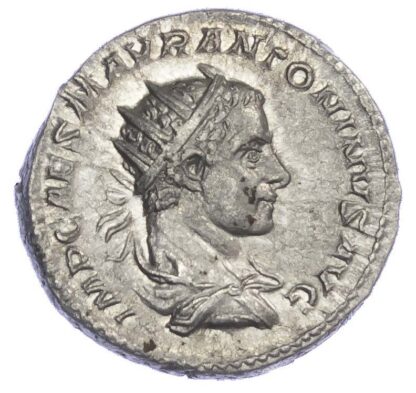 Elagabalus, Silver Antoninianus