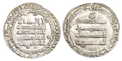 Abbasid, al-Muqtadir (AH 295-320 / 908-932 AD), silver Dirham