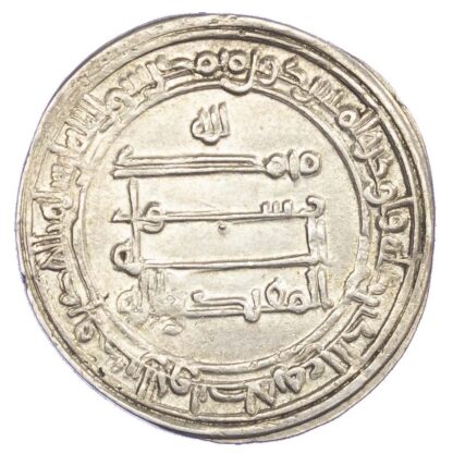 Abbasid, Al-Muqtadir (AH 295-320 / 908-932 AD), silver Dirham