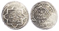 Ilkhanid, Abu Sa’id (AH 716-36 / 1316-36 AD), silver Double Dirham