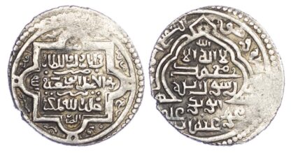Ilkhanid, Abu Sa’id (AH 716-36 / 1316-36 AD), silver Double Dirham