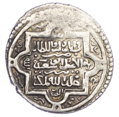 Ilkhanid, Abu Sa’id (AH 716-36 / 1316-36 AD), silver Double Dirham