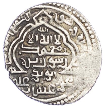 Ilkhanid, Abu Sa’id (AH 716-36 / 1316-36 AD), silver Double Dirham