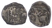 Mongols, Great Khans, Interregnum, temp. Töregene Khatun (1241-46), silver Dirhem
