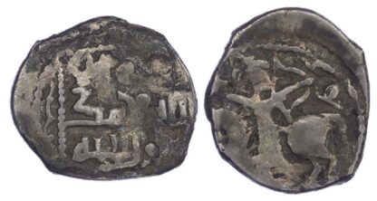 Mongols, Great Khans, Interregnum, temp. Töregene Khatun (1241-46), silver Dirhem