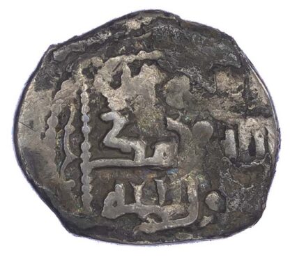 Mongols, Great Khans, Interregnum, temp. Töregene Khatun (1241-46), silver Dirhem