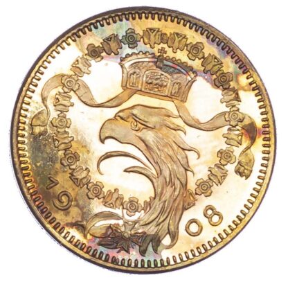 Germany, Wilhelm II (1888-1918), copper Pattern 25 Pfennig, 1908 - Karl Goetz