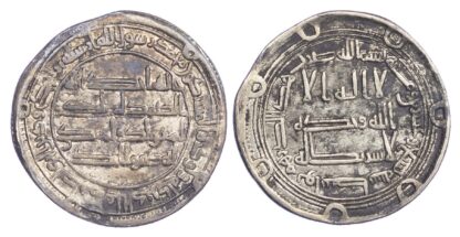 Umayyad, Marwan II ibn Muhammad (AH 127-132 / 744-749 AD), silver Dirham