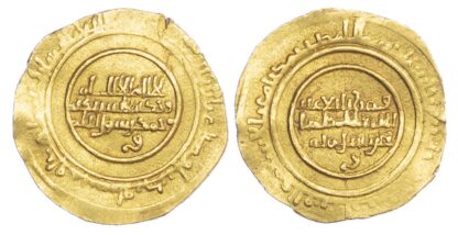 Zirid of Qayrawan, al-Mu'izz b. Badis (AH 406-454 / 1016-1062 AD), gold Dinar