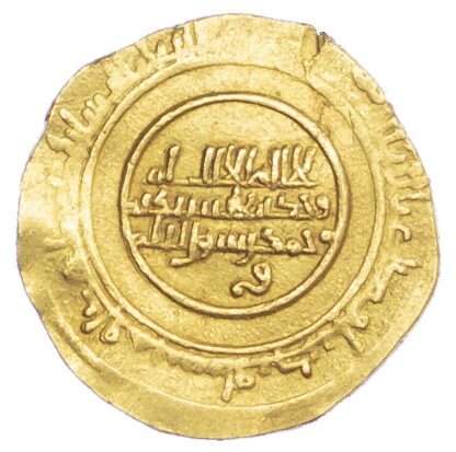 Zirid of Qayrawan, al-Mu'izz b. Badis (AH 406-454 / 1016-1062 AD), gold Dinar