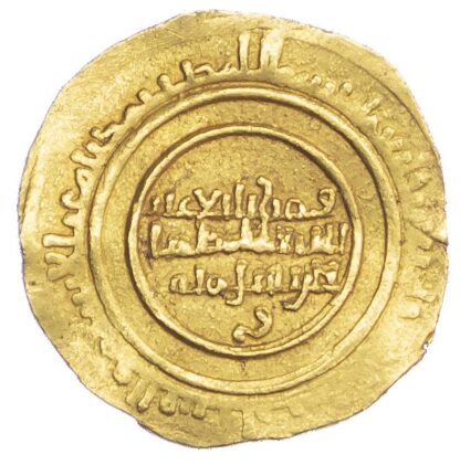 Zirid of Qayrawan, al-Mu'izz b. Badis (AH 406-454 / 1016-1062 AD), gold Dinar