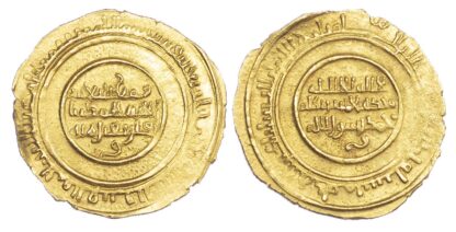 Zirid of Qayrawan, al-Mu'izz b. Badis (AH406-454 / 1016-1062 AD), gold Dinar, AH 442