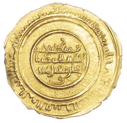 Zirid of Qayrawan, al-Mu'izz b. Badis (AH406-454 / 1016-1062 AD), gold Dinar, AH 442