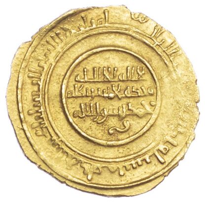 Zirid of Qayrawan, al-Mu'izz b. Badis (AH406-454 / 1016-1062 AD), gold Dinar, AH 442