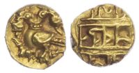 India, Vijayanagar, Achyutaraya (1530-42), gold Half Pagoda