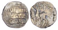 Mongols, Great Khans, Interregnum, temp. Töregene Khatun (1241-46), silver Dirhem