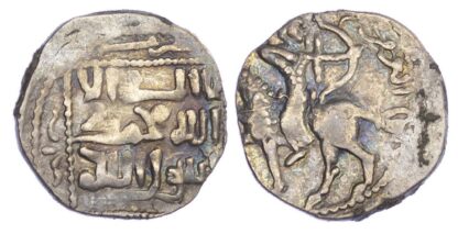 Mongols, Great Khans, Interregnum, temp. Töregene Khatun (1241-46), silver Dirhem