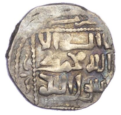 Mongols, Great Khans, Interregnum, temp. Töregene Khatun (1241-46), silver Dirhem