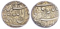 India, Mughal Empire, Jahangir (1605-1628 AD), silver Rupee - full mint name