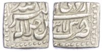 India, Mughal Empire, Akbar (1556-1605 AD), silver Rupee