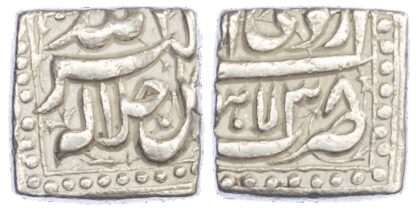 India, Mughal Empire, Akbar (1556-1605 AD), silver Rupee