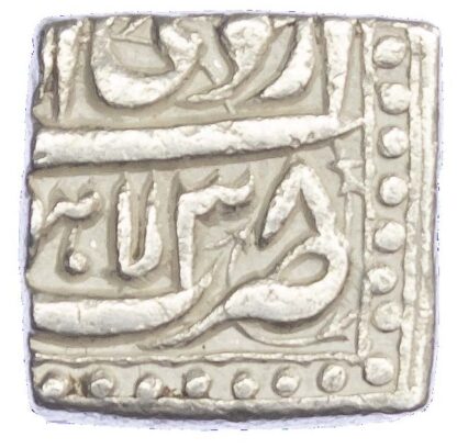 India, Mughal Empire, Akbar (1556-1605 AD), silver Rupee