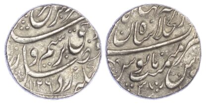 India, Mughal Empire, Farrukhsiyar (1713-1719 AD), silver Rupee - scarce