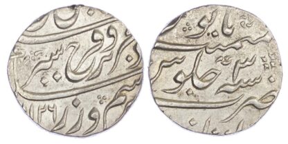India, Mughal Empire, Farrukhsiyar (1713-1719 AD), silver Rupee