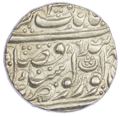 India, Sikh Empire, Ranjit Singh (VS 1858-1896 / AD 1801-1839), silver Rupee