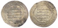 Buwayhid, Ahmad b. Buwayh (AH 328-356 / 940-967 AD), silver Dirham